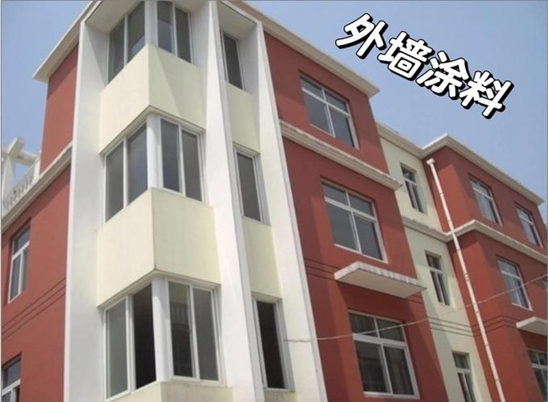 水泥沙石