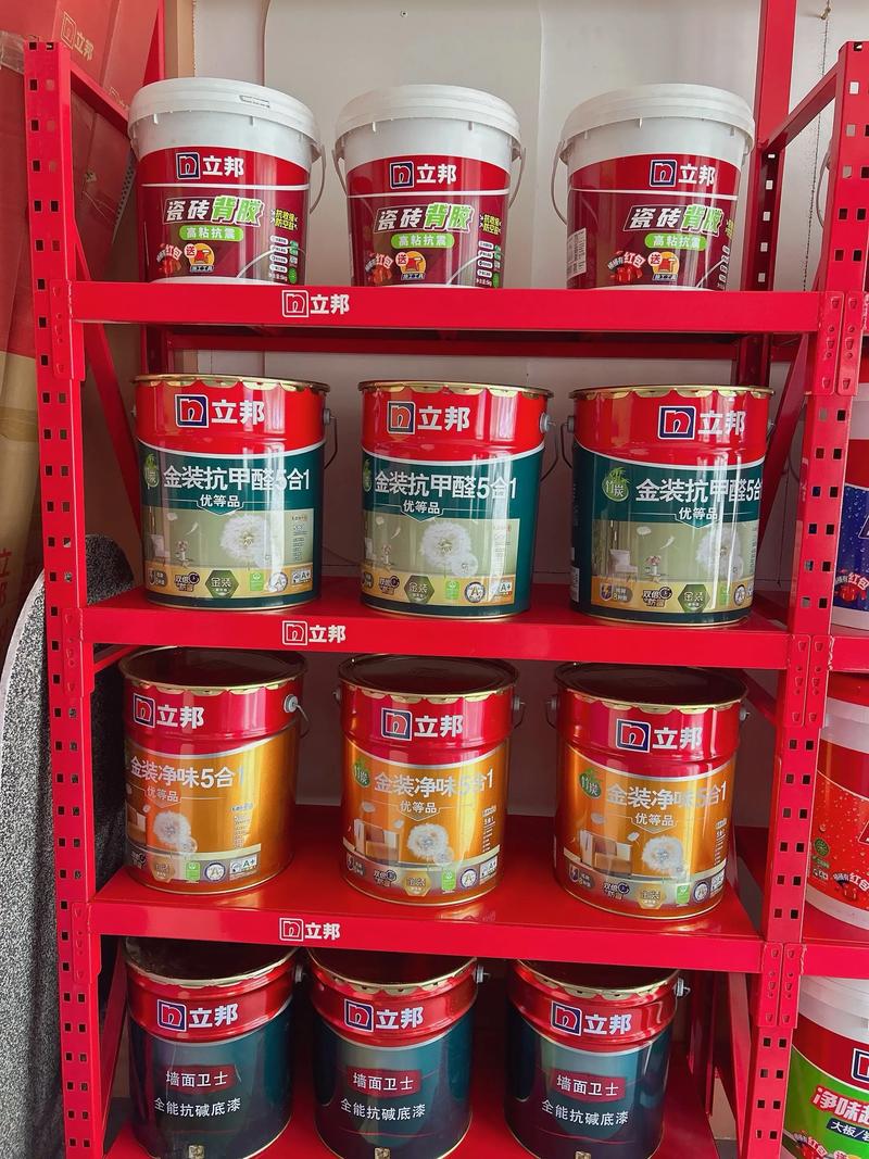 建筑装饰材料