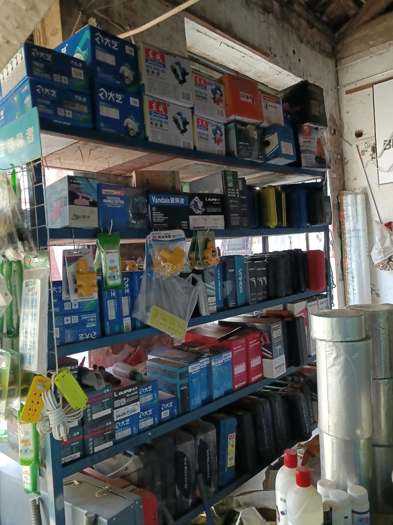 五金电料市场：行业动态与发展趋势