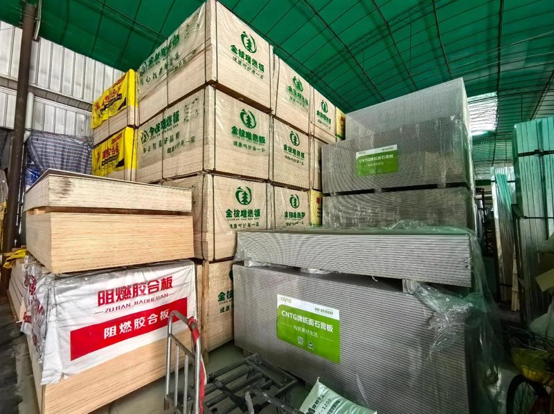 如何高效选购装修材料?掌握这些批发技巧就对了